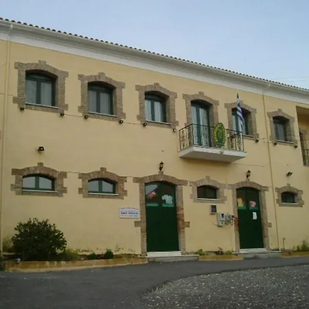 The Old Mansion Sinarades